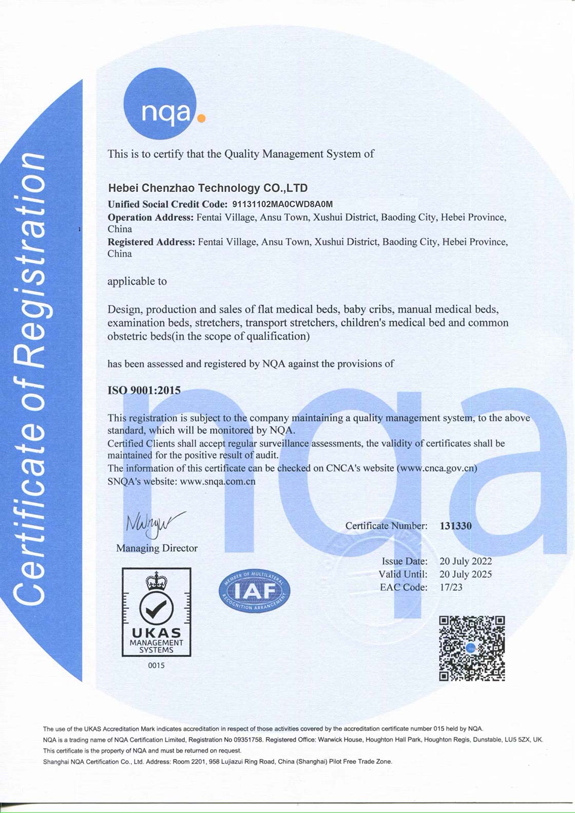 CE‑Certified Hospital Bed Manufacturers 4 Hospital-Beds-Certificate-9001