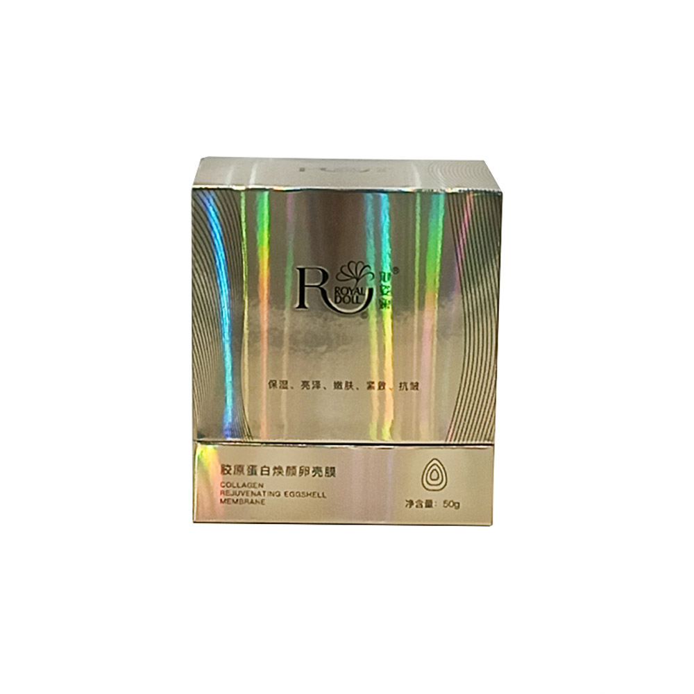 Tillverkare av lock- och bottenaskar för lyxparfymer 5 Luxury Perfume Lid and Base Boxes Fancy Paper Manufacturers