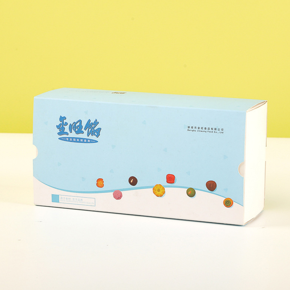 Custom Printed Paper Drawer Perfume Boxes