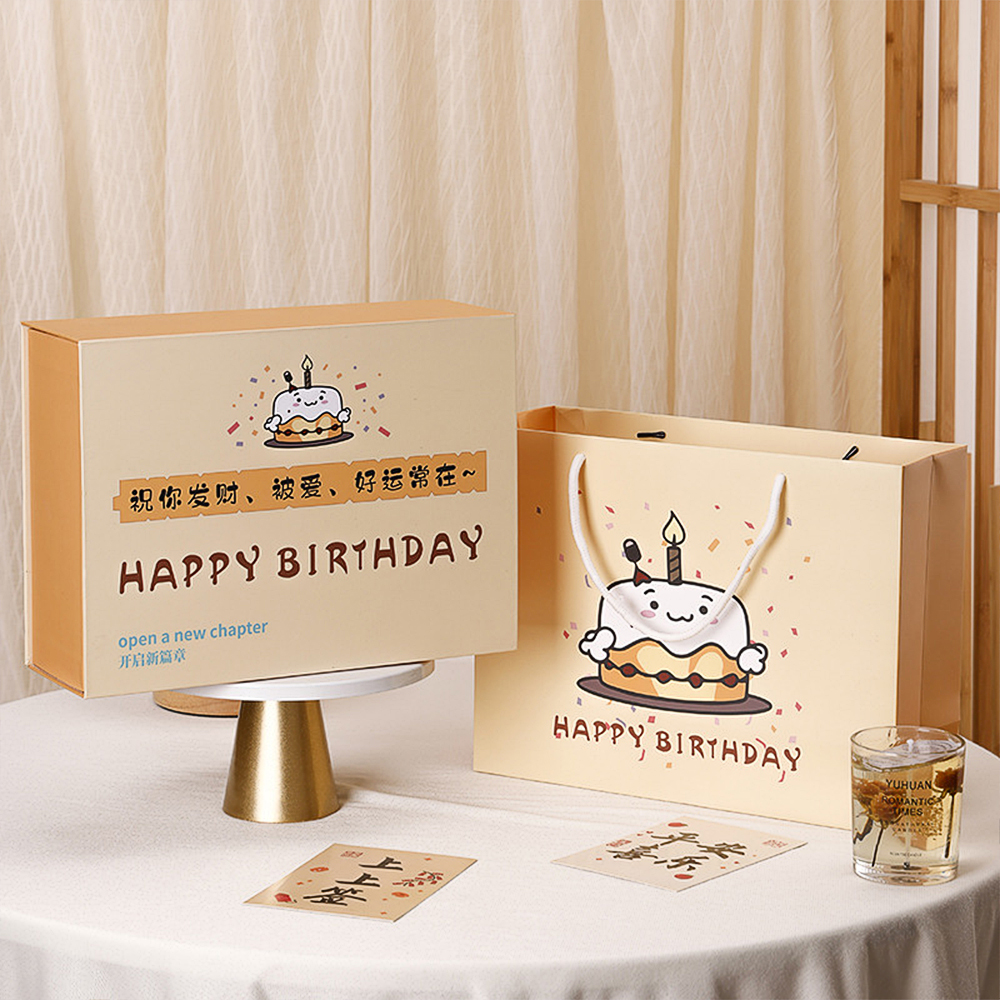 Premium Rigid Magnetic Closure Perfume Boxes OEM Large