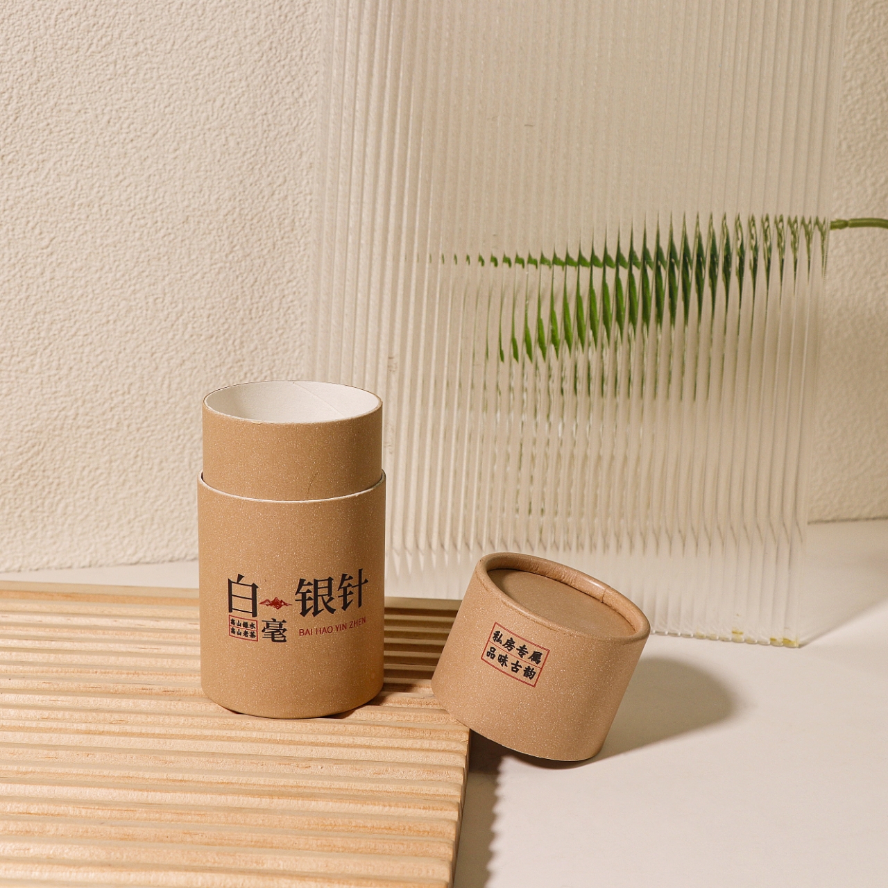 Custom Perfume Boxes Unique