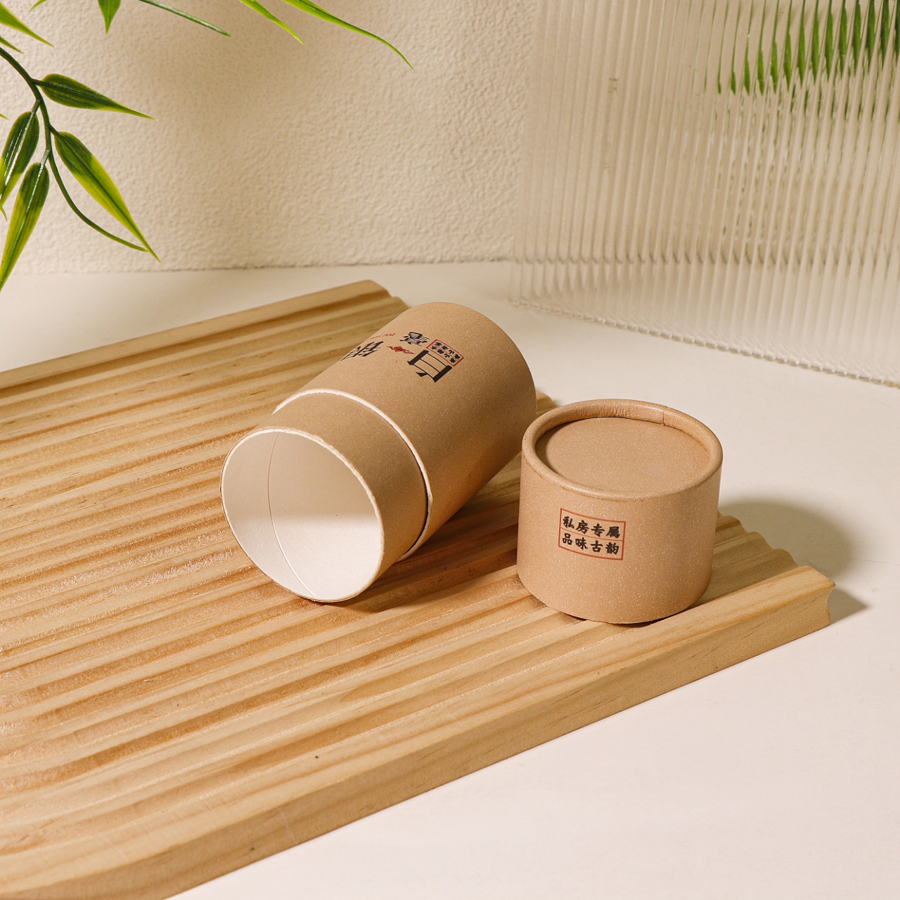 Custom Perfume Boxes Unique