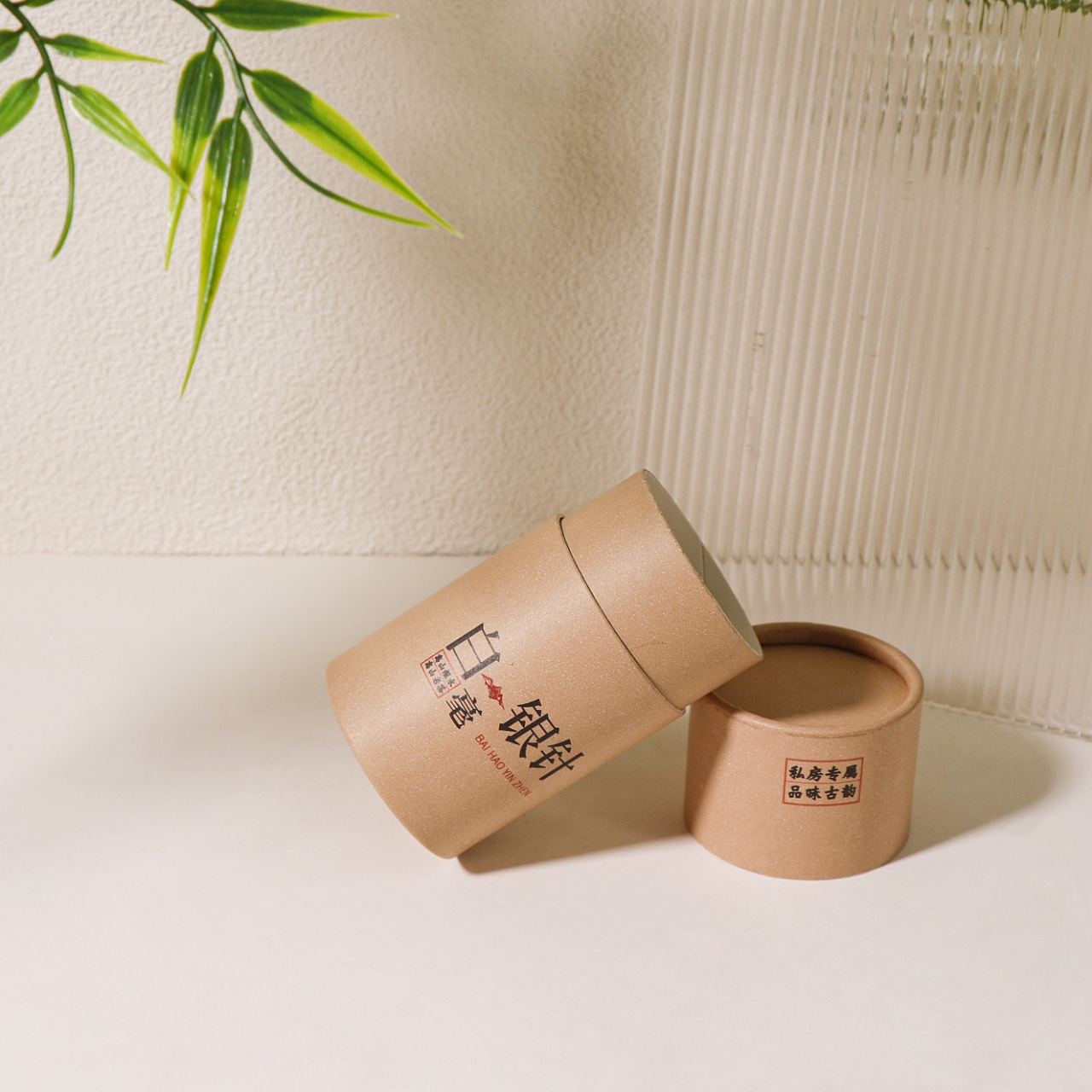 Custom Perfume Boxes Unique